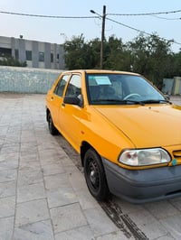 ٢٠٢١ • كفاله عامه • تبريد ثلج