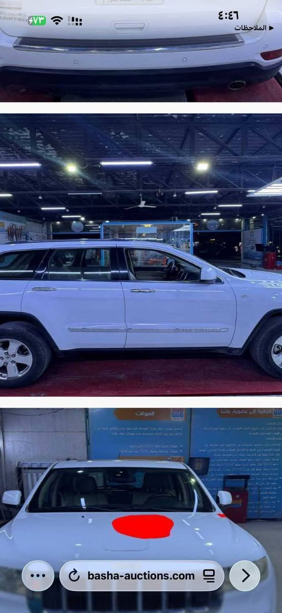 جيب وكالة العرصات لمتتد ٢٠١٣
السلام عليكم جيب ليمتد وكالة العرصات موديل ٢٠١٣
ماشيه ٧٧ الف مايل لون ابيض رقم بغداد الجديد هزه وسنويه فووول بنوراما جكات مري قلاب شاشه قلابه
كشنين كهرباء تدفئه كشنات زراك لايت السياره جاهزه صدر جديد سونارها مرفق بالصور السياره بيها باب خلفي اصلي مصبوغ بدون معجون بدون دواخل السعر ١٨٠ ورقه وبيها مجال مكان السياره بغداد للاستفسار ***********
