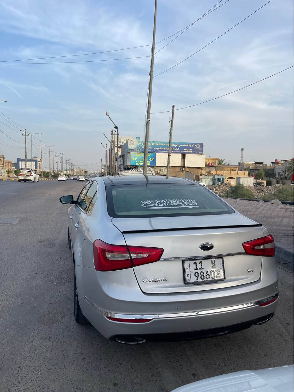 كاتنزا 2014 خليجي فول موصفات 
رقم بغداد انكليزي  بسمي
سياره جاهزه
مكفوله من الضربه 
بيه 3اماكن بارد بسيط 
السعر 128 وبيه مجال بسيط 
مكان السياره البصره

‭0783 833 0315‬ Singapore
