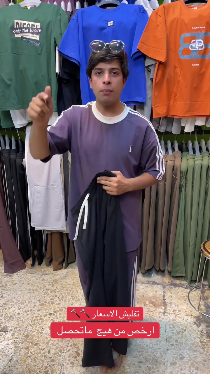 ناصريه /سومر /سايدين سومر /


**إذا كنت صاحب هذا الإعلان وتريد حذفه لأي سبب، رجاءا أرسل رسالة إلى الدعم الفني**