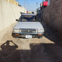 هارتوب • تبريد ثلج • رقم البصرة