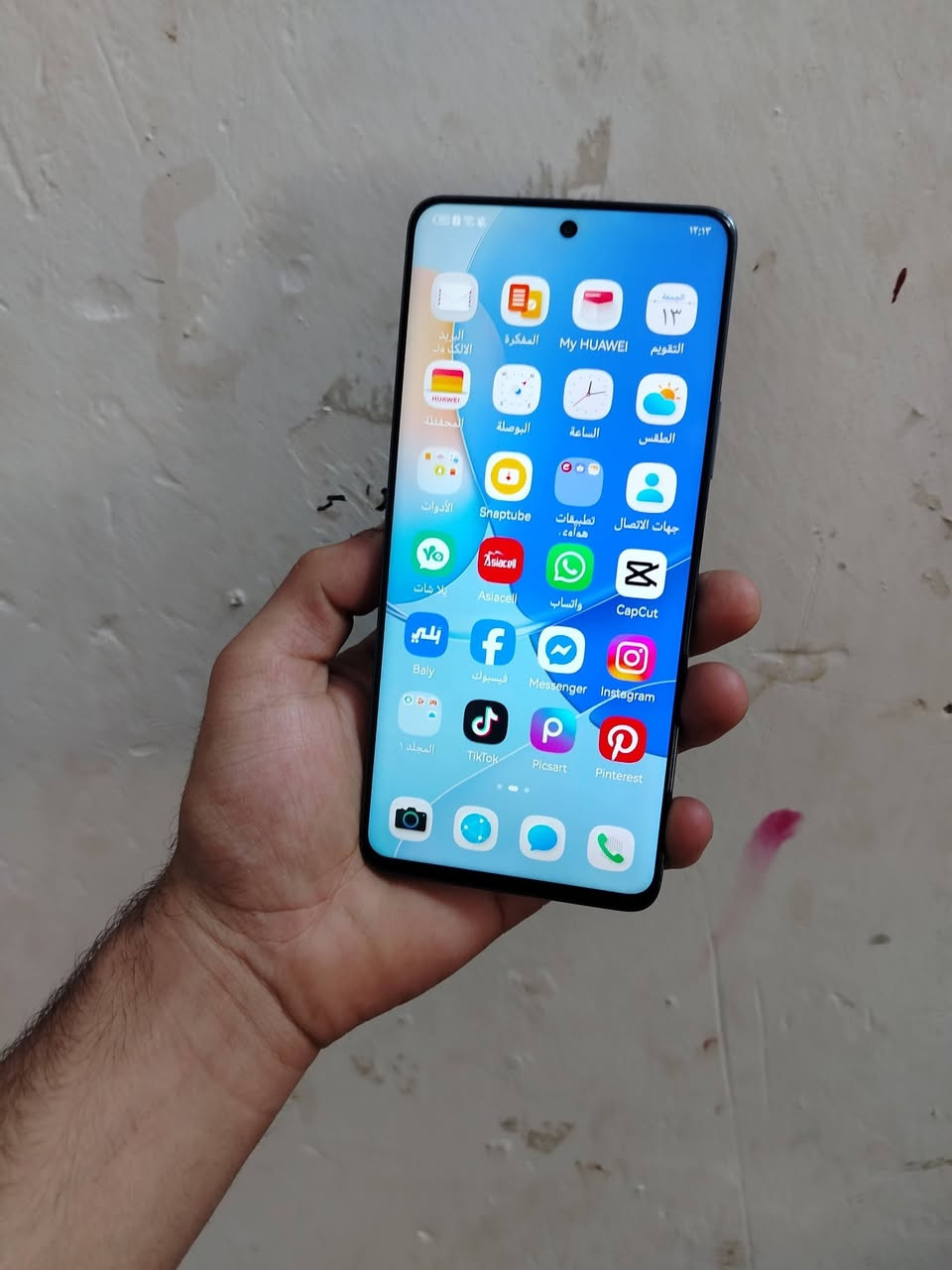 سلام عليكم هواوي نوفا 9se ذاكره 128 رام 8 مامفتوح كله شغال سعره 150 بغداد العبيدي 0779


**إذا كنت صاحب هذا الإعلان وتريد حذفه لأي سبب، رجاءا أرسل رسالة إلى الدعم الفني**