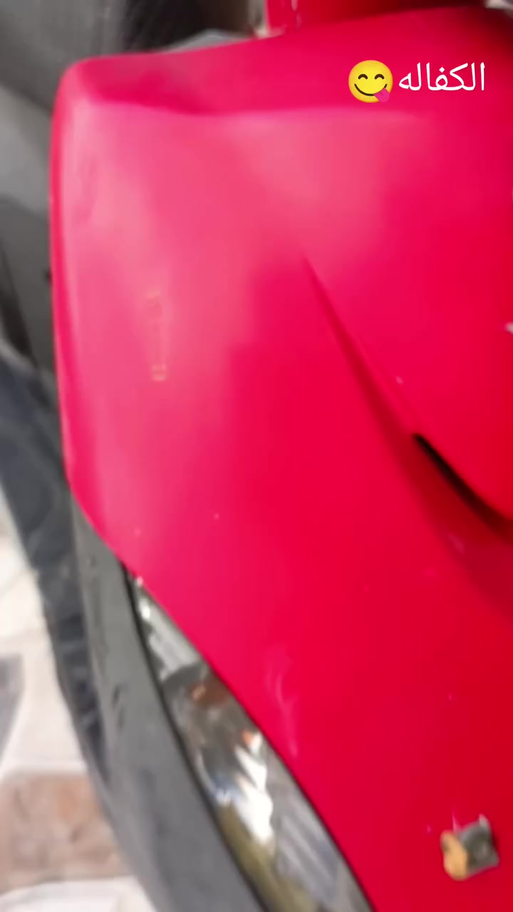 ماكس عدله ختم واحد ويه المحرك كله ابلادي رمبه صارله شهر من مطلعه رمبه دراجه كله كفاله عامه  مكاني ديوانيه***********
