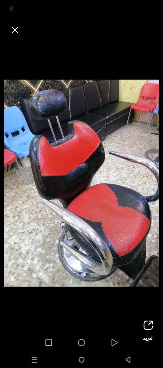 السلام عليكم كراسي للبيع نضيفات وشغالات مكان جسر ديالى القديم


**إذا كنت صاحب هذا الإعلان وتريد حذفه لأي سبب، رجاءا أرسل رسالة إلى الدعم الفني**