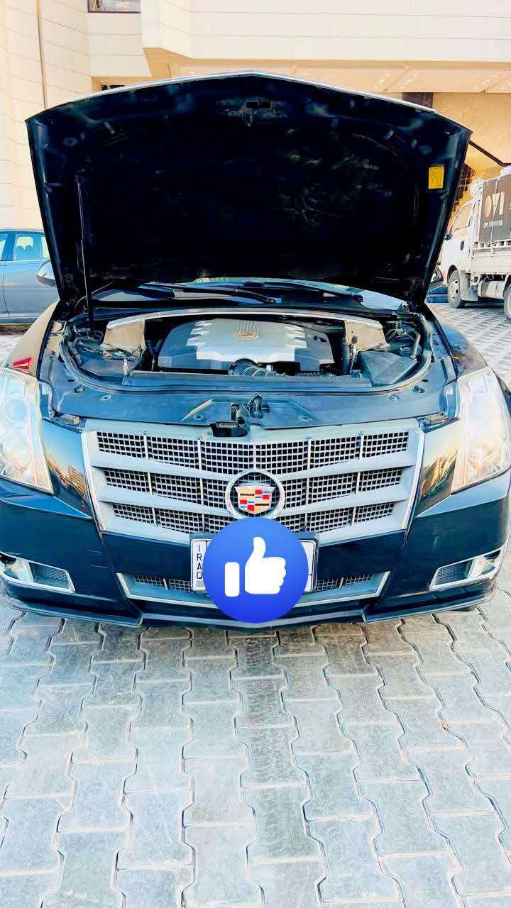 كاديلاك فئه CTS موديل 2009
  رقم بغداد
مكينه دوش 2800
سنويه2030 ..رقم انكليزي
 حادث دعاميه امريكا
فتحه سقف مانع انزلاق حساسات خلفي
منظومه زينون 5K كشن كهرباء
خزن كشنات ومعروف باقي اوبشناته و موصفاته...السعر 105 التواصل على الرقم  .. ‏‪0782 669 7901‬‏
