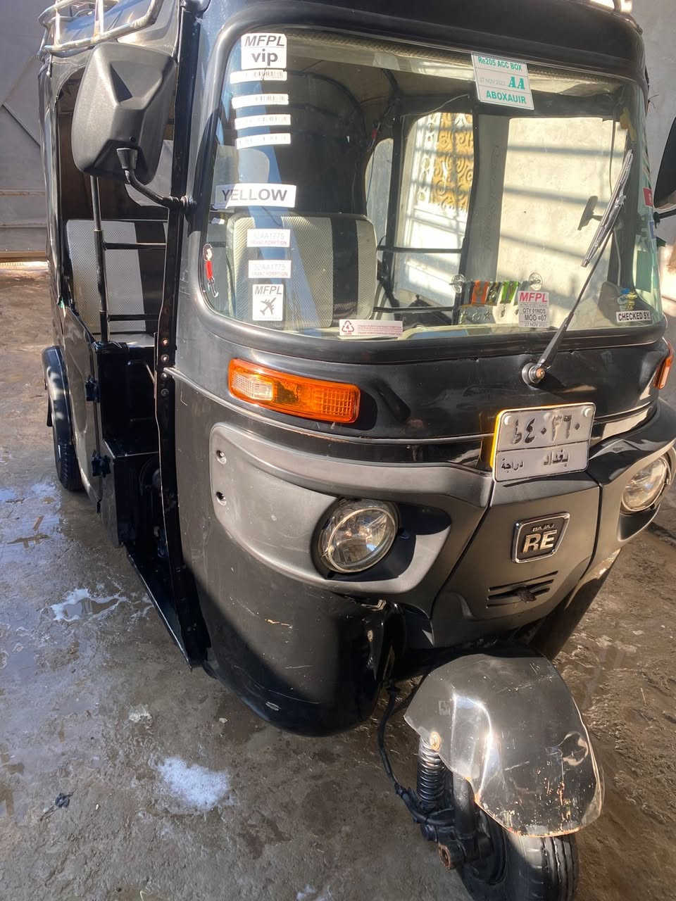 سلام عليكم تكتك لا بيع مديل 2022 تكتك خير من الله سعر 9ملاين بيه مجال العنوان بغداد الامين حي المعلمين رقم ***********
