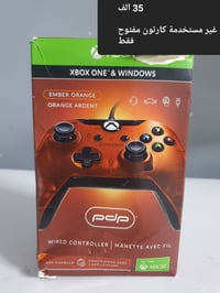 التفاصيل والاسعار بالصور  توصيل لكل المحافظات ٥ الاف  07735152035 للطل...