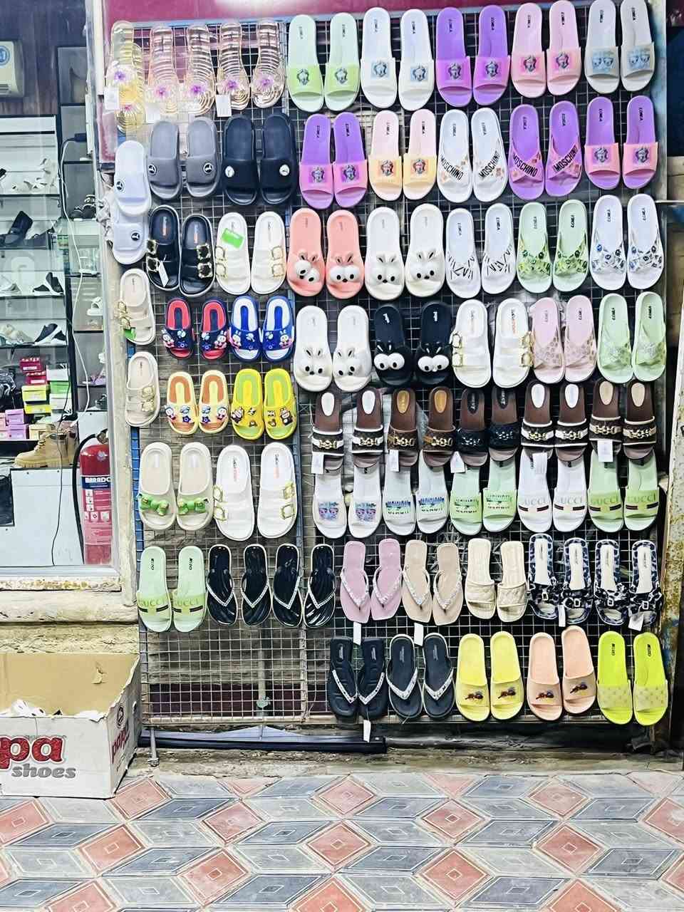 سليبرات نسائيه 3000الاف //احذيه نسائيه سعر القطعه8000الاف قطعتين 15الاف


**إذا كنت صاحب هذا الإعلان وتريد حذفه لأي سبب، رجاءا أرسل رسالة إلى الدعم الفني**