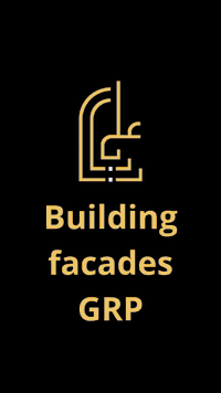 واجهات مباني • نقشات • قوالب GRP