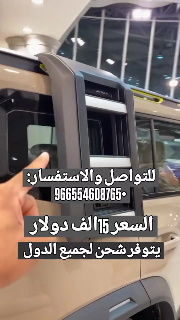 ليبيا #البحرين #الدوحة #جدة #دبي #الأمارات #راس_الخيمة #ابوظبي #سوريا #العين #عجمان #الأردن #مسقط #م #معرض_عمان_الدولي_للكتاب #مسقط #مسندم_مطرح_بوشر_السيب_العامرات_قريات #صلاله #صلاله_نزوى_مسقط_صحار_صحم_صور_الخوير_بركاء #ص #مسقط_عمان_قطر_الامارات_البحرين_السعودية_الكويت #معرض_عمان_الدولي_للكتاب #سوريا_لبنان_الكويت_قطر_البحرين_الاردن_فلسطين


**إذا كنت صاحب هذا الإعلان وتريد حذفه لأي سبب، رجاءا أرسل رسالة إلى الدعم الفني**