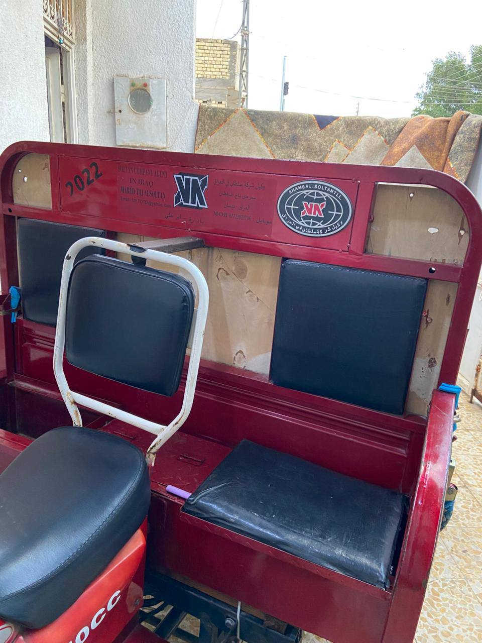 سلام عليكم شباب ستوته البيع موديل22 ستوته نضيفه هاذه رقم رعيه *********** لخاص مغلغ مكلف بل نشر
