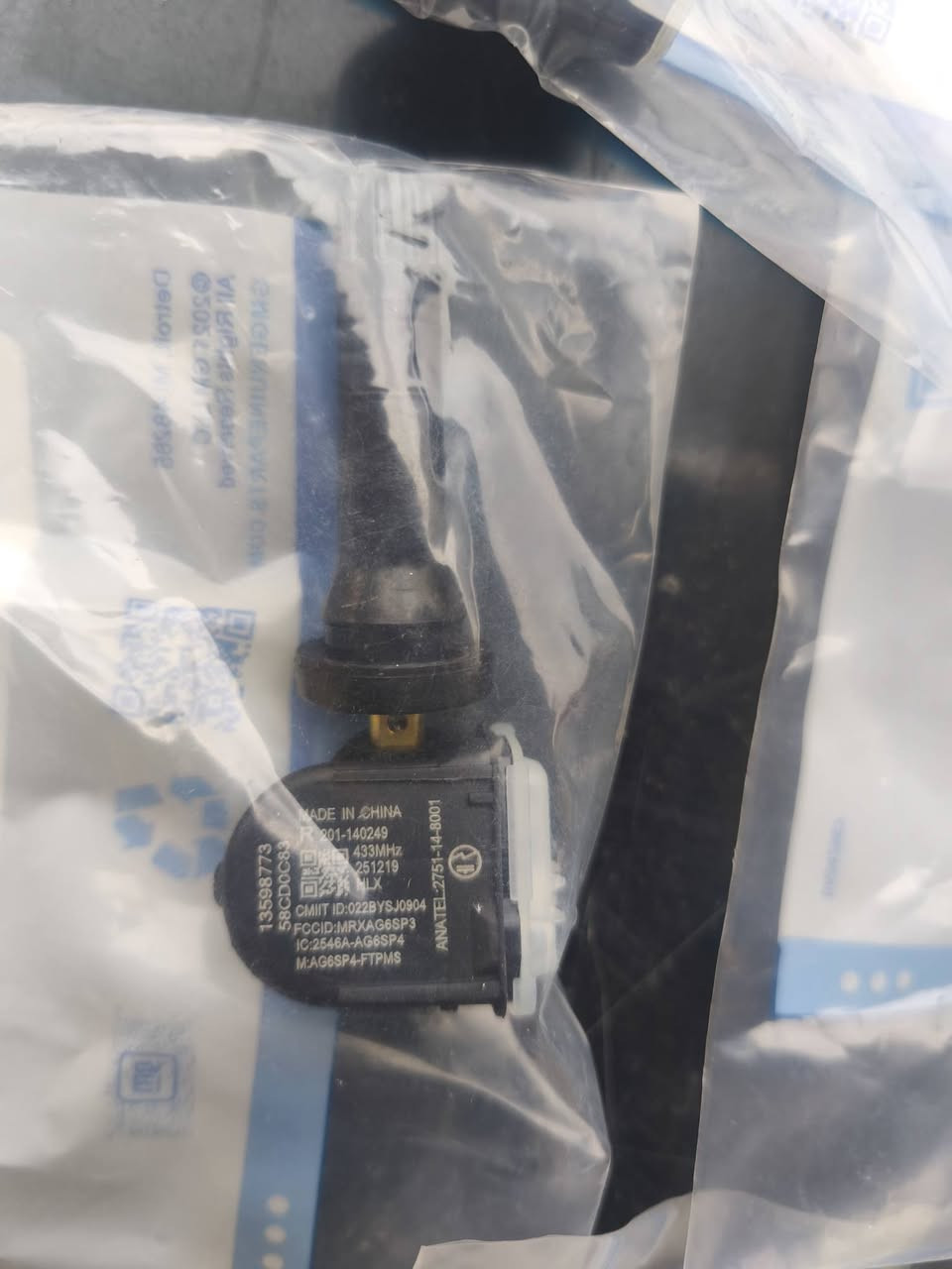 حساسات تاير نوعيات درجة اولى تاريخ صنع جديد وبضمان 
ماليبو ، كروز ، ترفرس ، تراكس ، تربلايزر ، بلايزر ، سونك سبارك 

مكتب الهيثم ***********

موصل صناعة المعارض الشارع الوسطي 

يوجد توصيل لجميع مناطق العراق
