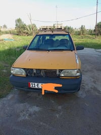 ٢٠١٣ • غرامات جاهزة • سنوية ٢٧