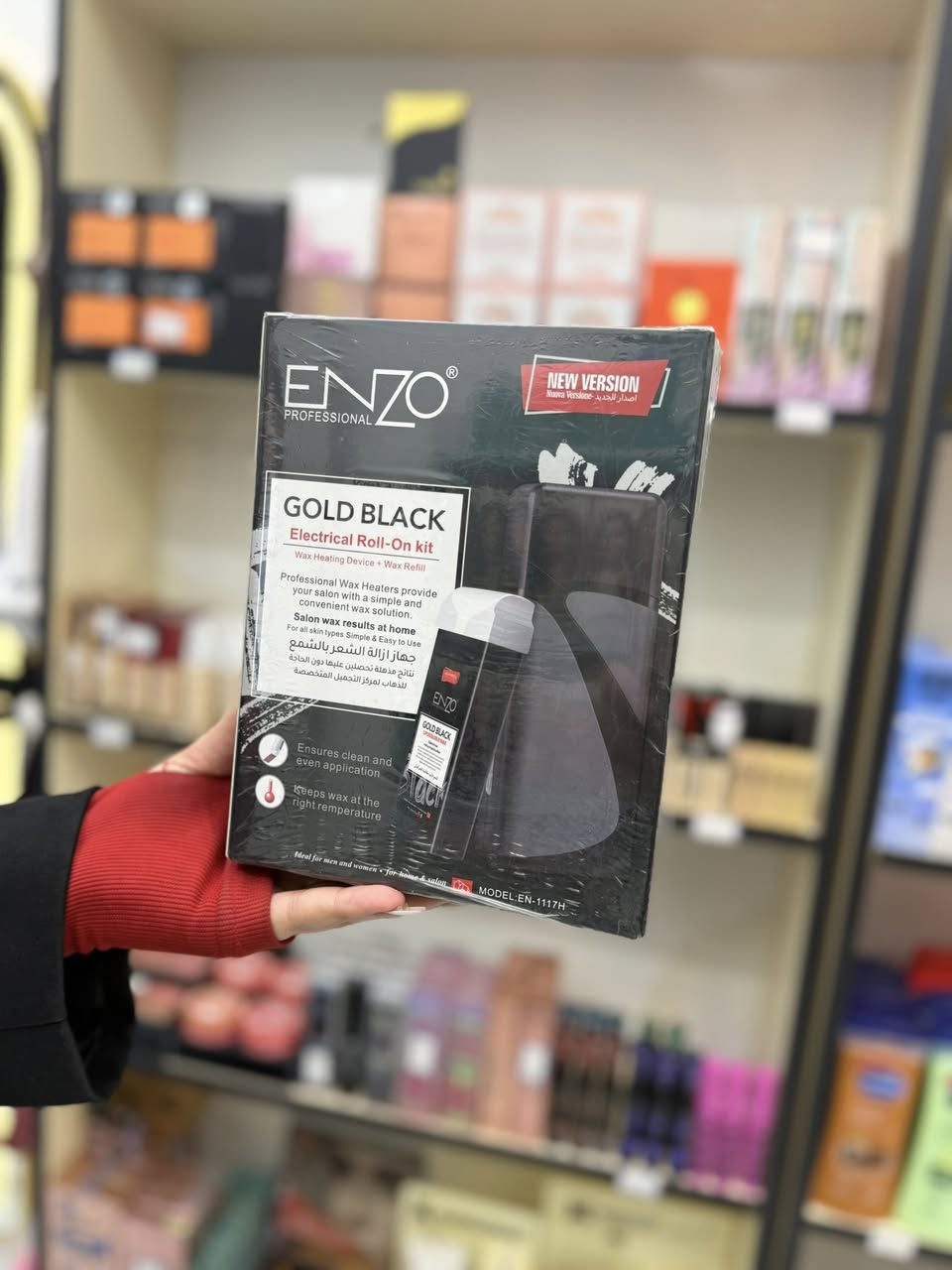 ⭕️للطلب والاستفسار عبر الصفحة الرئيسية او واتساب ***********.

⭕️العنوان:خانقين/شارع المزرعه/مجمع روتانا الطابق الثاني.
