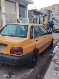 سايبا • ٢٠١١ • نجف
