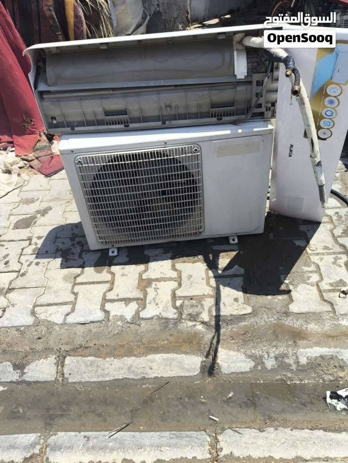 سبلت طن ونص بي اليك بل قطعا داخليه لو بل بواري مكاني البصره العشار كامل ويا بواري


**إذا كنت صاحب هذا الإعلان وتريد حذفه لأي سبب، رجاءا أرسل رسالة إلى الدعم الفني**