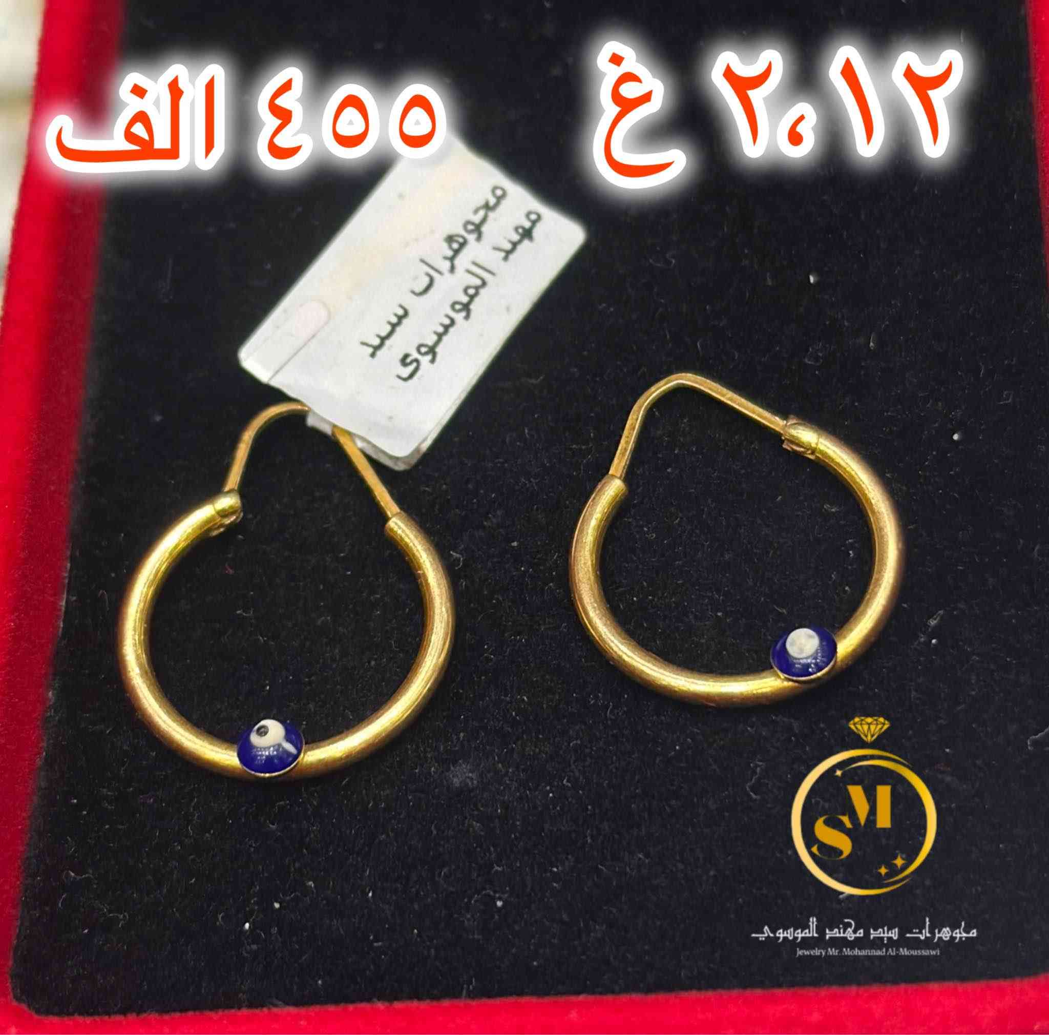 ✨ تراجي خليجية راقية جداً ✨  
تصميم فاخر يبرز جمالك بكل أناقة وأنوثة، لمسة ذهبية تخطف الأنظار وتكمل إطلالتك بكل فخامة 💛  
اختاري التميز وكوني الأجمل دائماً 

للاستفسار *********** حلة, بابل
