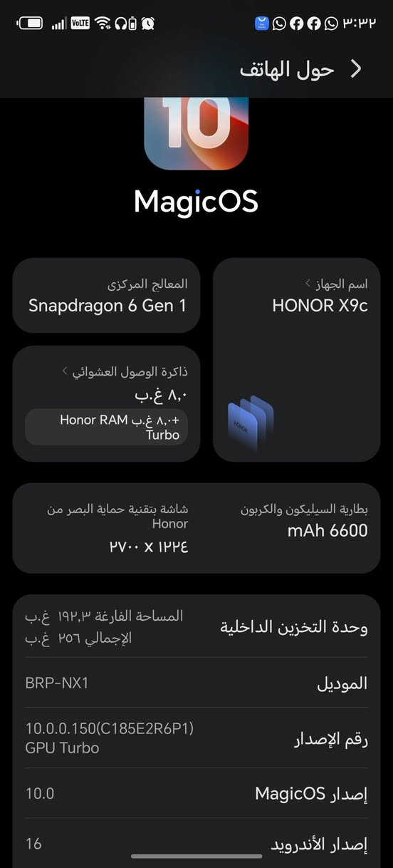 استخدام شهر جديد مع الشاحنه الاصليه والكرتون الضرر مو ضح بالصوره قيم واخذ


**إذا كنت صاحب هذا الإعلان وتريد حذفه لأي سبب، رجاءا أرسل رسالة إلى الدعم الفني**