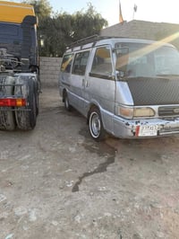 كيا بستا • مكينة مجفته • بسماية