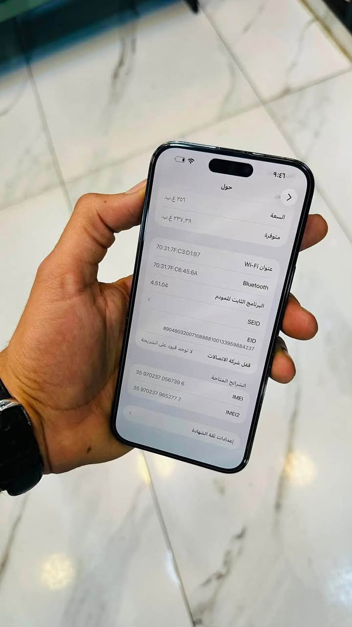 يالله. 

ايفون. 14. برو ماكس. 

ذاكره. 256. 

بطاريه. 100. مستبدله. اصليه وكاله. 

نموذج. M. شرق اوسط ماستر. 

نضافته. 100‎%‎100. 

الضرر. فقط بطاريه مستبدله وبصمة وجه متوقفه. 

للبيع او مراوس. 

السعر. 680. الف. 

عنواني. فلوجه. شارع الاطباء. 

للاستفسار. ***********
