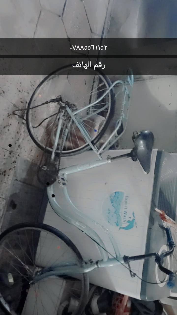 باسكل للبيع السعر 25


**إذا كنت صاحب هذا الإعلان وتريد حذفه لأي سبب، رجاءا أرسل رسالة إلى الدعم الفني**