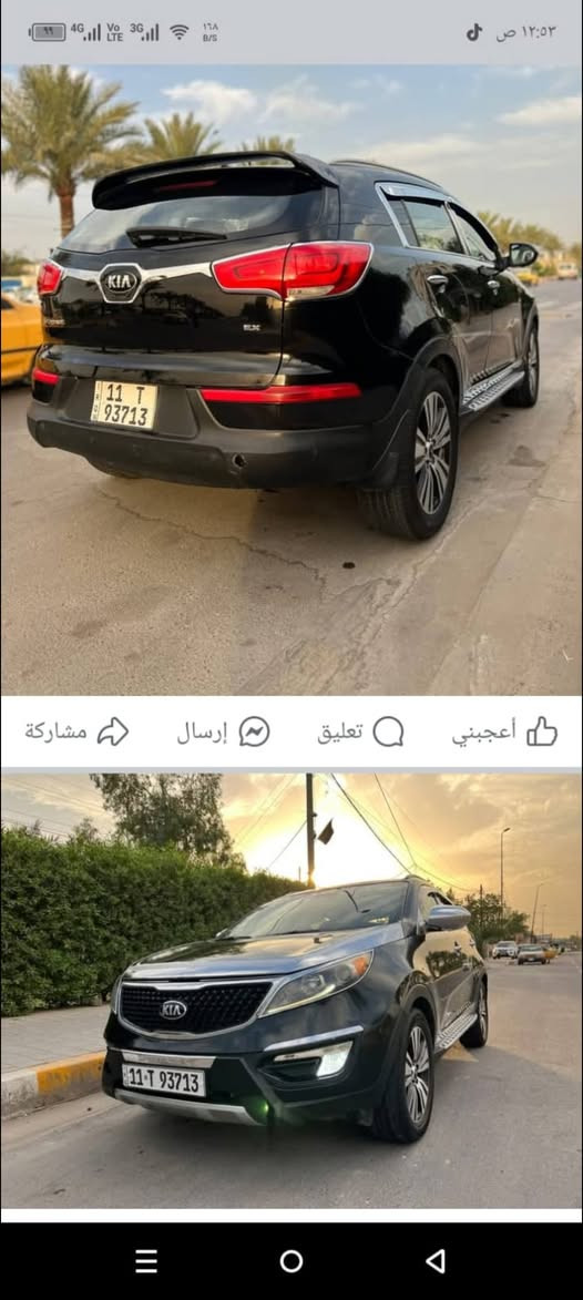 كيه سبورتج مديل 16
الون أسود  مكينه كير كفاله بلكارتون 
تبريد تدفئه 
حداديه + تخم تاير كفاله 
وهاذي صور سونار سياره جديده بمعنه الكلمه 
ستخدام شخصي مال بيت  
مكلف بنشر  مكان سياره بصره شط العرب 
رقم صاحب السياره وخابره وستفسر منه 
***********
