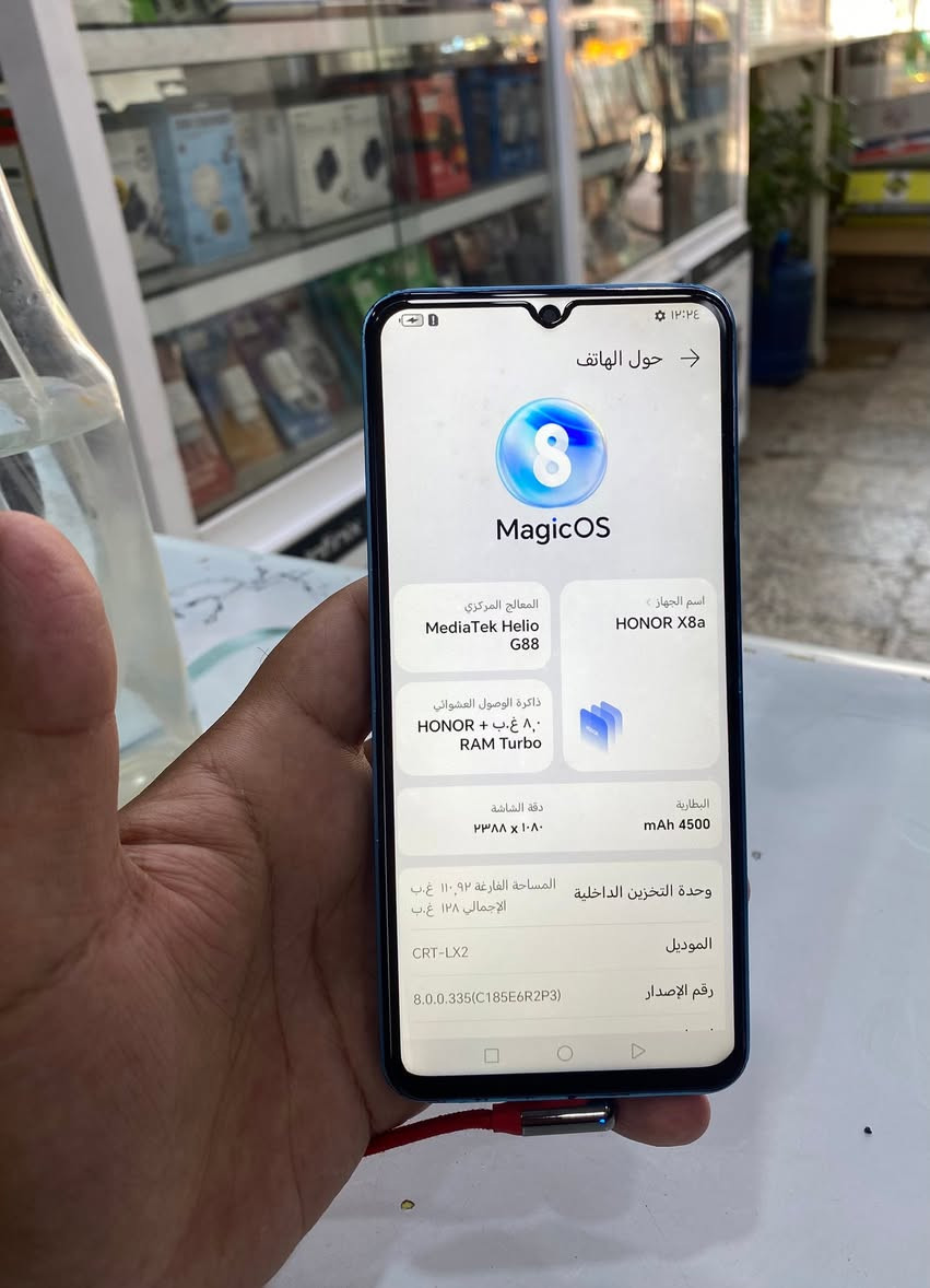 هونر x8a مستعمل ( الجهاز مفتوح ومبدل شاشة )
ذاكرة 128 شحن تايبسي السعر 60 الف توصيل مجاني


**إذا كنت صاحب هذا الإعلان وتريد حذفه لأي سبب، رجاءا أرسل رسالة إلى الدعم الفني**