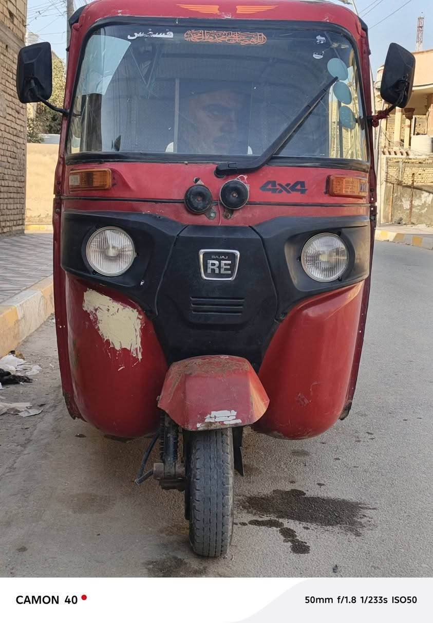 تكتك 16 جاهزه لصبغ اوراق كهربايات شغاله
تايرات جدد
مكينه مجفته 
بدون ضربه 
ابيع كوم حديد 
مكلف بل نشر مكاني سوق الشيوخ 
رقمي ***********
