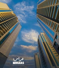 شقة للبيع — مجمع رويال ستي • عدد الغرف: 3 • التسليم نهاية 2026 • بسعر ...