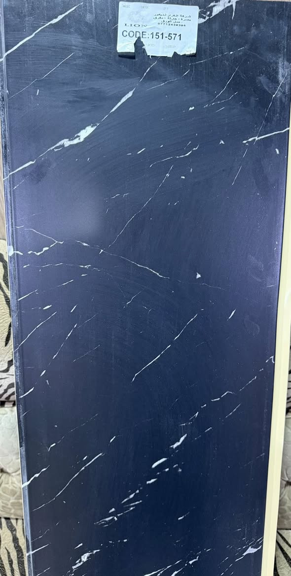 بـفـضل مـن الله تــم وصـول حــاويـات جداري بلاستك ايراني
#أسعار_خاصة_للجملة_ومكاتب_الديكور _ كل ماهو جديد 😍 ✨

 عنوان شركةالكرار البصره 
__________________
 ☎️📞***********
***********
