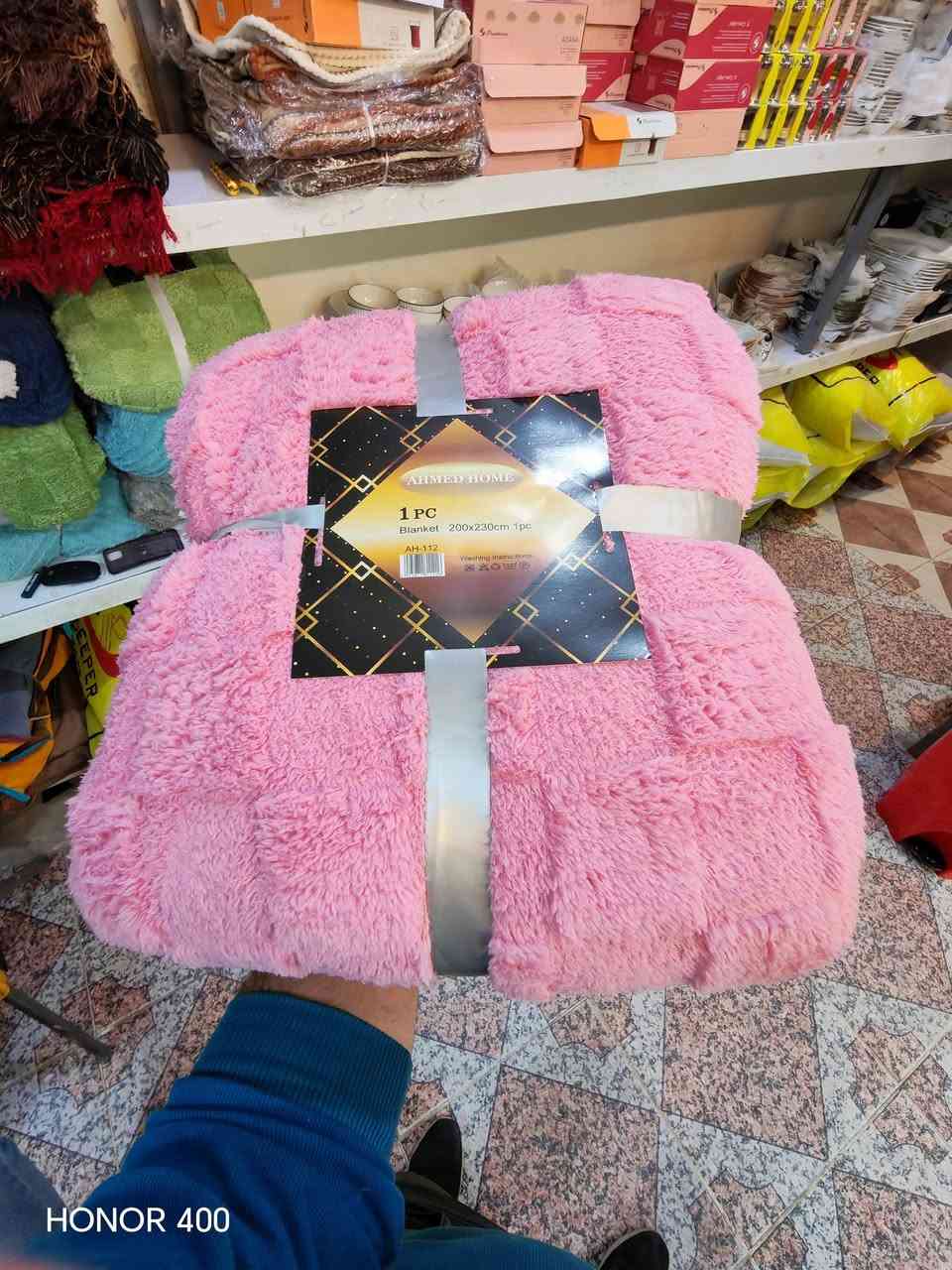 #غطوة_نفرين
القياس 200*230
يرجى التفضل بكتابة (تم) بالتعليقات لكي تصل لكم منشوراتنا 
التوصيل 🎈 مجاني 🎈 داخل ناحية العباسية  🚚
يوجد توصيل داخل محافظة النجف الاشرف 
للحجز : يرجى ارسال رقم هاتف و عنوانكم كامل 
مجمع رشيقة للمواد المنزلية
للحجز والاستفسار مراسلة الرقم وات ساب 
*********** 
العنوان النجف الاشرف - ناحيه العباسيه - الشارع المؤدي لمأكولات ضمير  نهايتة على الجانب الايسر -قرب روضة الياسمين
