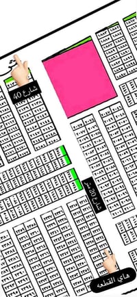 قطعه للبيع مقاطعه ٢/١٠ خلف كفائات السيديه وقرب تقطع  الدرويش طابو صرف ...