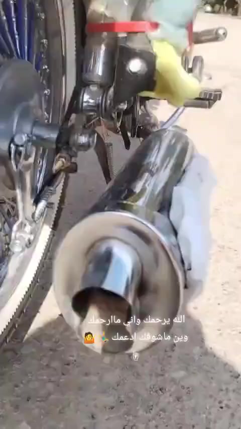 للبيع لشراي خاص


**إذا كنت صاحب هذا الإعلان وتريد حذفه لأي سبب، رجاءا أرسل رسالة إلى الدعم الفني**