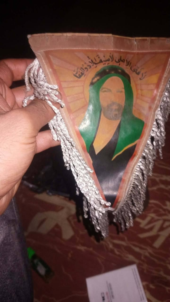 السلام عليكم
شباب هذا العلم اصلي قديم كلش


**إذا كنت صاحب هذا الإعلان وتريد حذفه لأي سبب، رجاءا أرسل رسالة إلى الدعم الفني**