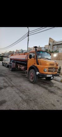 شاصي مكفول • قمره بلادية • رقم صلاح الدين