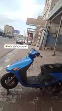 فراشه • جديده • صوت مكينه