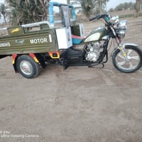 ستوته موديل 17 • أوراق أصولي • بابل الشوملي