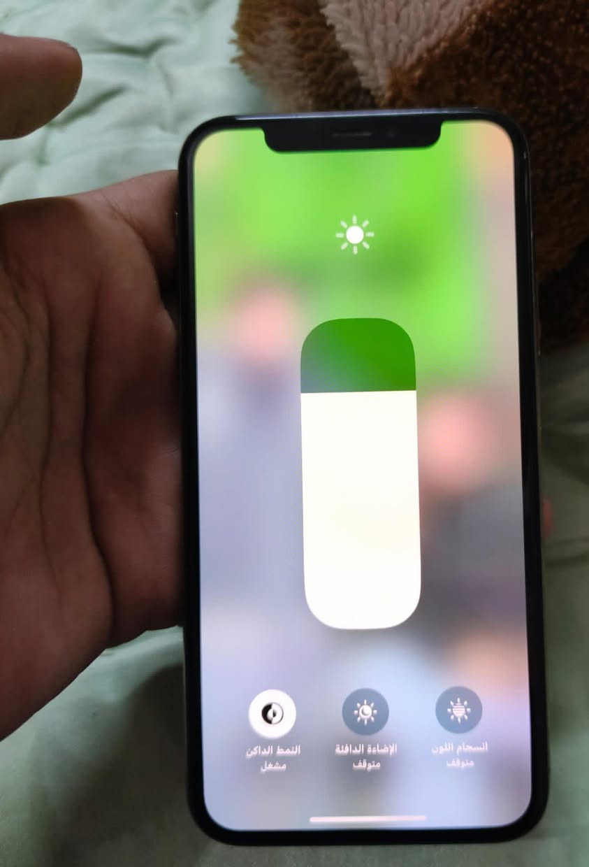 للبيع  ايفون XS فقط
ذاكره 256
بطاريه 81
السعر 220 
مكان كوت 
***********
