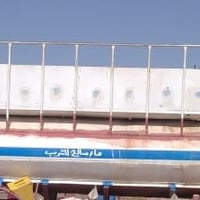 تانكي حصنيه للبيع وسعر بمليون 600 وبيه مجال للطيبين والأستفسار على الر...