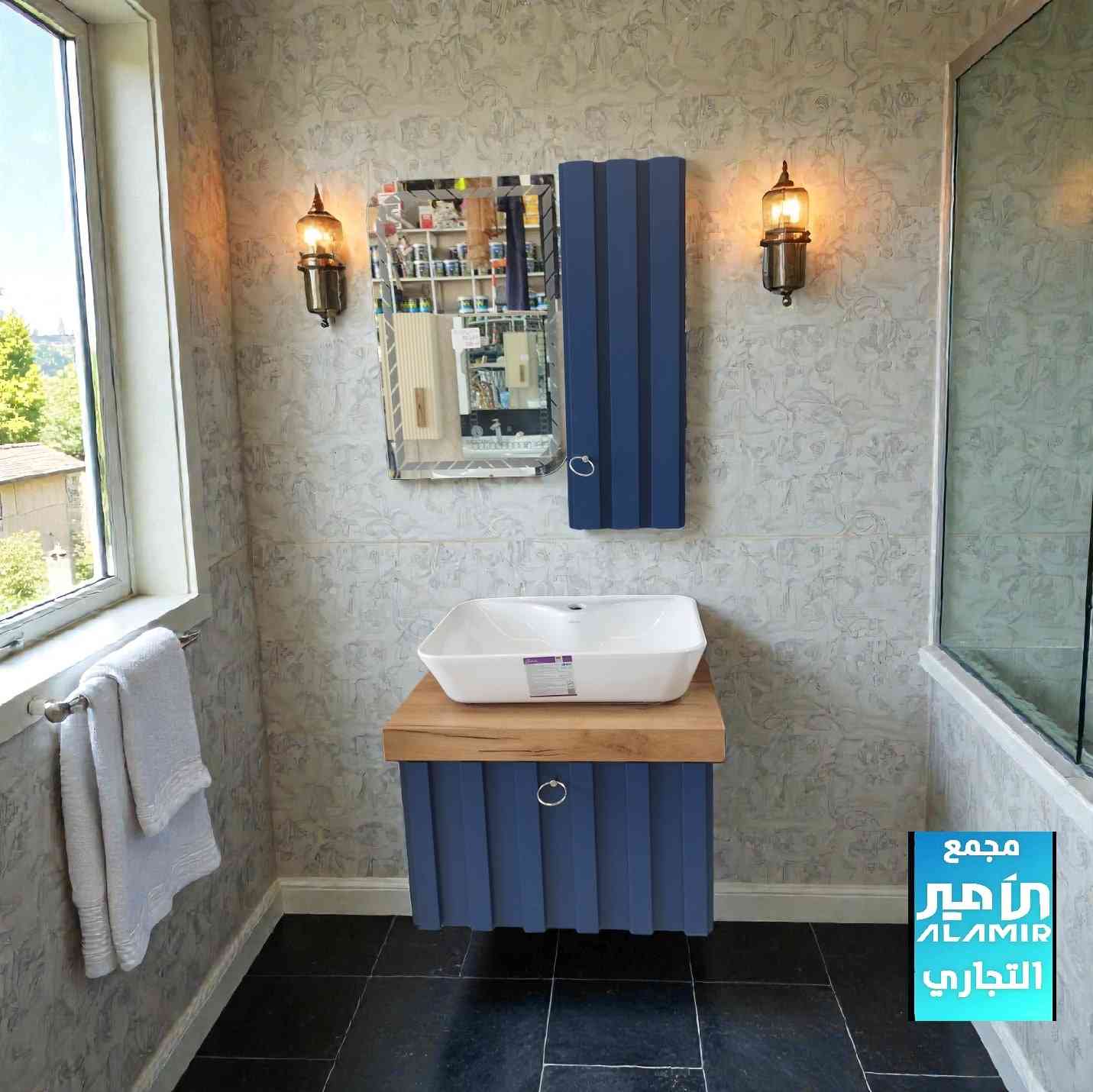 🎉موديل جديد 🎉

مغسلة كنتورية تعليق قياس 60 سم PVC درجة أولى ضد الماء والبكتريا والعفن
لون مميز

متوفرة في مجمع الأمير التجاري 

💵 اسعارنا ترضي الجميع

✨ للأستفسار عن الأسعار والتفاصيل يرجى مراسلة الصفحة او الاتصال على ارقام المجمع ادناه
🔸اتصال فقط = *********** ☎️
🔹اتصال + واتس اب = *********** 📱
💡توجد خدمة توصيل لجميع المحافظات🚚

⌚ اوقات الدوام ⌚
 من 7:30 صباحاً الى 11:00 مساءاً 

العنوان/ كربلاء المقدسة - الچاير - قرب مستشفى العباس الاهلي 

 #بغداديات 
#بغداد_العراق🇮🇶 
 #بغداد_العراق
#اكسبلور_العراق
#عروض_العراق
