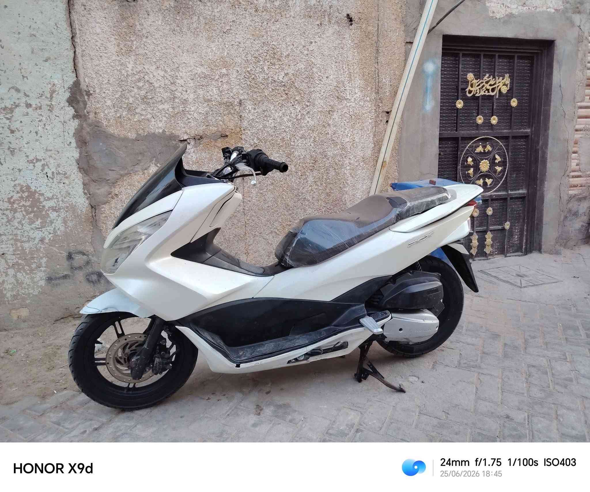 دراجة بي سي إكس BCX
للبيع 
جيل الثاني 
لون أبيض 
ستان كهربائي
كوري
دراجة خير من الله 
كفرات 
مكينة 
سعر 1400 بيها مجال 
المكان مدينة الصدر
للاتصال ***********
