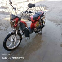 دراجة شحن • موديل 23 • حي شهداء