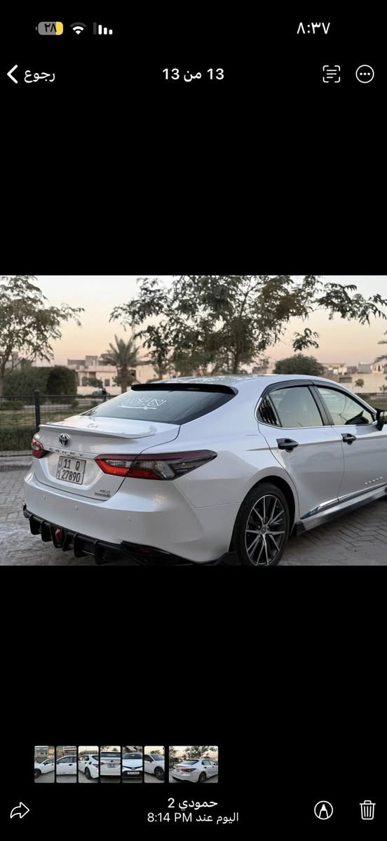 كامري موديل 2024 خليجي  عبد الطيف
فول مواصفات GLE

فتحه برده خلفيه 
بصمه 
ويل 18

اشاير بل مري 

السياره عليه كت كامل TRD

واناره داخلي سعره ورقه ونص 

ماشيه 21 ألف 

العنوان بغداد
السعر 260$
***********
