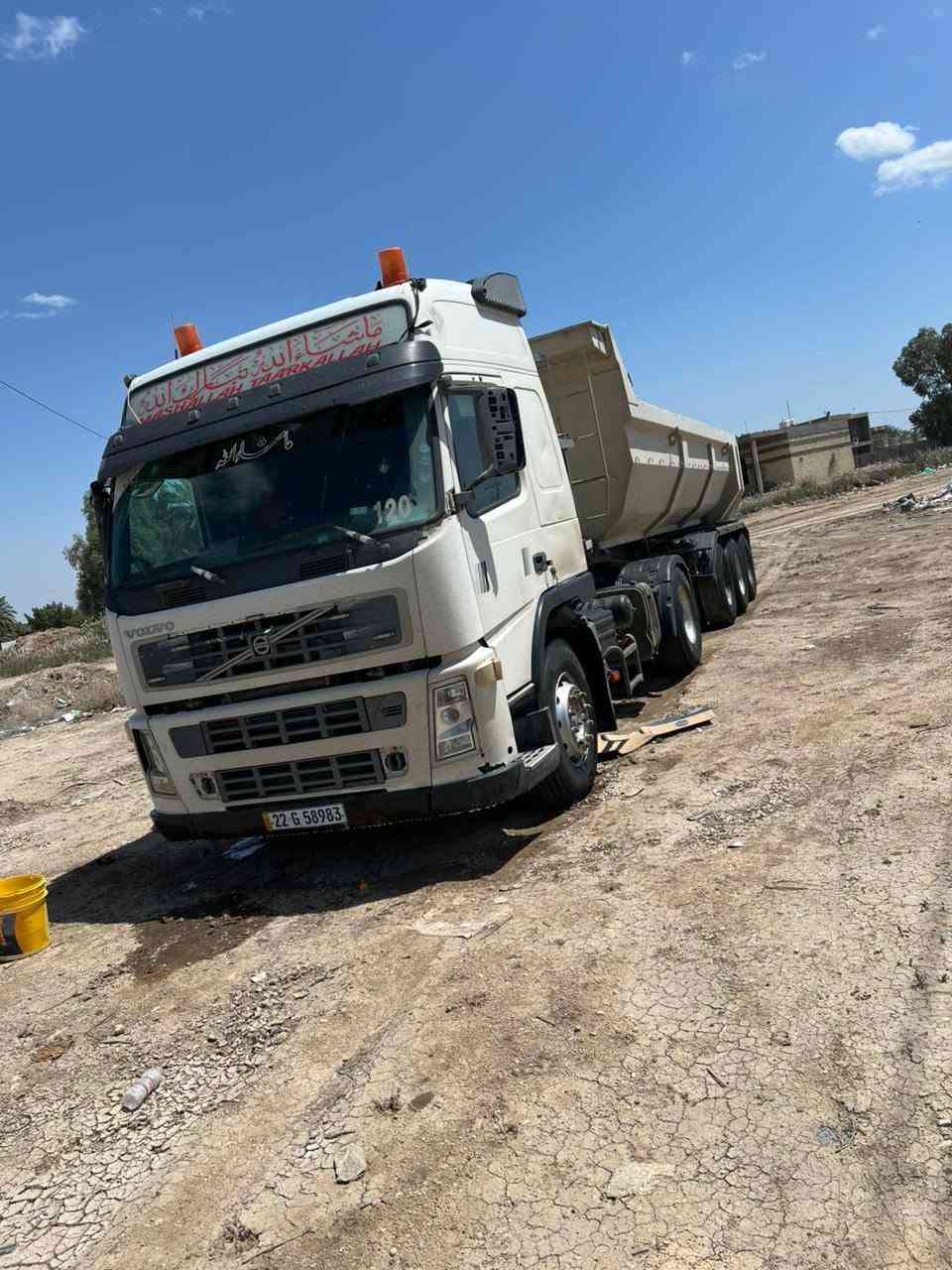 فالغو ٢٠٠٤ جاهزة للشغل شرط التحويل
***********
