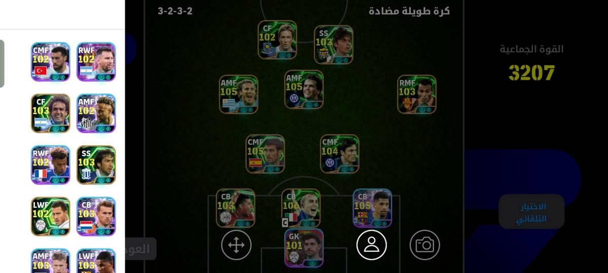 حساب بيس للبيع السعر خاص


**إذا كنت صاحب هذا الإعلان وتريد حذفه لأي سبب، رجاءا أرسل رسالة إلى الدعم الفني**
