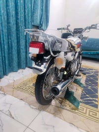 اربعه كير • ارشه 21 • اوراق اصولي