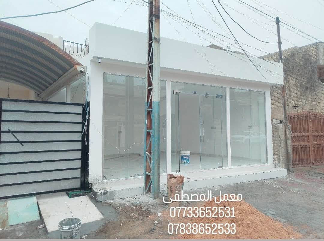 رايد تبني سندويش 🏡 او تسوي ديكور  🧱 وما تعرف وين ترووح  🤔
تشوف بالفيس هواي شركات وهواي اسعار مختلفه  ومتعرف منو تختار ومنو الاحسن  ومنو الشغله مرتب 🤵🏼‍♂🧐  
معمل المصطفى  لعمل كرفان السندويج وحداده عامه  🗼🗼 راح تسهلك الاختيار 😉 
شايل هم السعر  راح نخليك انت تختار السعر  💲 
شايل هم الوقت راح نخليك انت تختار الوقت  🕐  
ويه معمل  المصطفى  🗼 خلي بالك مرتاح  واطمئن 
كل ما عليك ان تتصل برقم المعمل  🏢   وراح يتواصل وياك  الكادر 👷🏼 وتثبت موعد 🕐 ويجي يخططلك شغلك الي تريده بافضل طريقه 🥇 واجود عمل 👌🏻  
رقم           ***********  
***********بي واتساب 
#سندويش
#برادات _لحم 
#انواع #البرادات 
#غرف نوم 
#صحيات
#باب بي في سي 
#شباك بي في سي 
#مطابخ
#محلات
#مشتملات
#مخازن 
#كل شي من السندويش
متوفر نوعيه سندويش #ضد الحريق 
#ضد #الحريق  حسب الطلب
#كبنك   
#جميع #انواع #الكبنكات 
#مخزن
#درج   #درج خارجي
#مكتب
#قاعه
#قاعات
#كبنك #كهربائي
