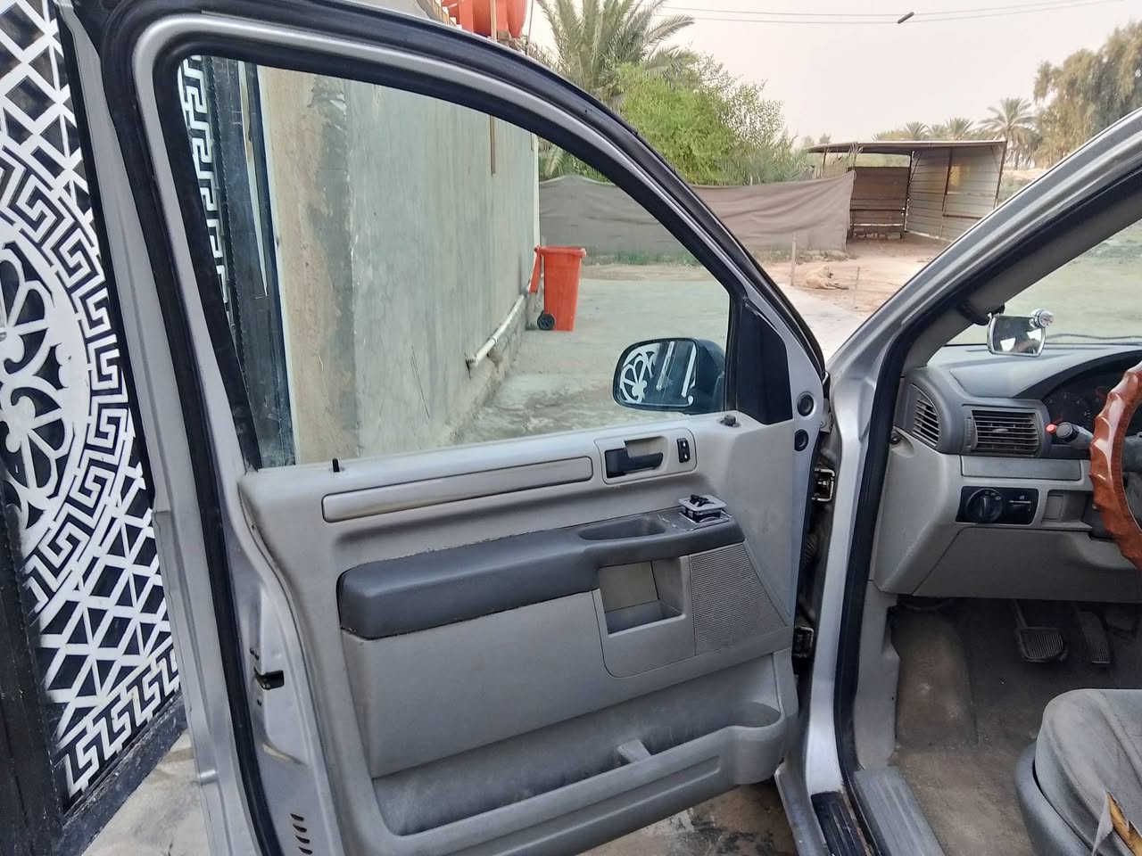 مرواس***********
