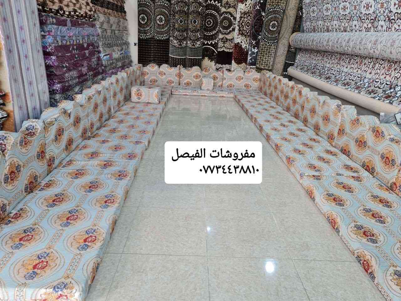 جلسات عربية كويتيه


**إذا كنت صاحب هذا الإعلان وتريد حذفه لأي سبب، رجاءا أرسل رسالة إلى الدعم الفني**