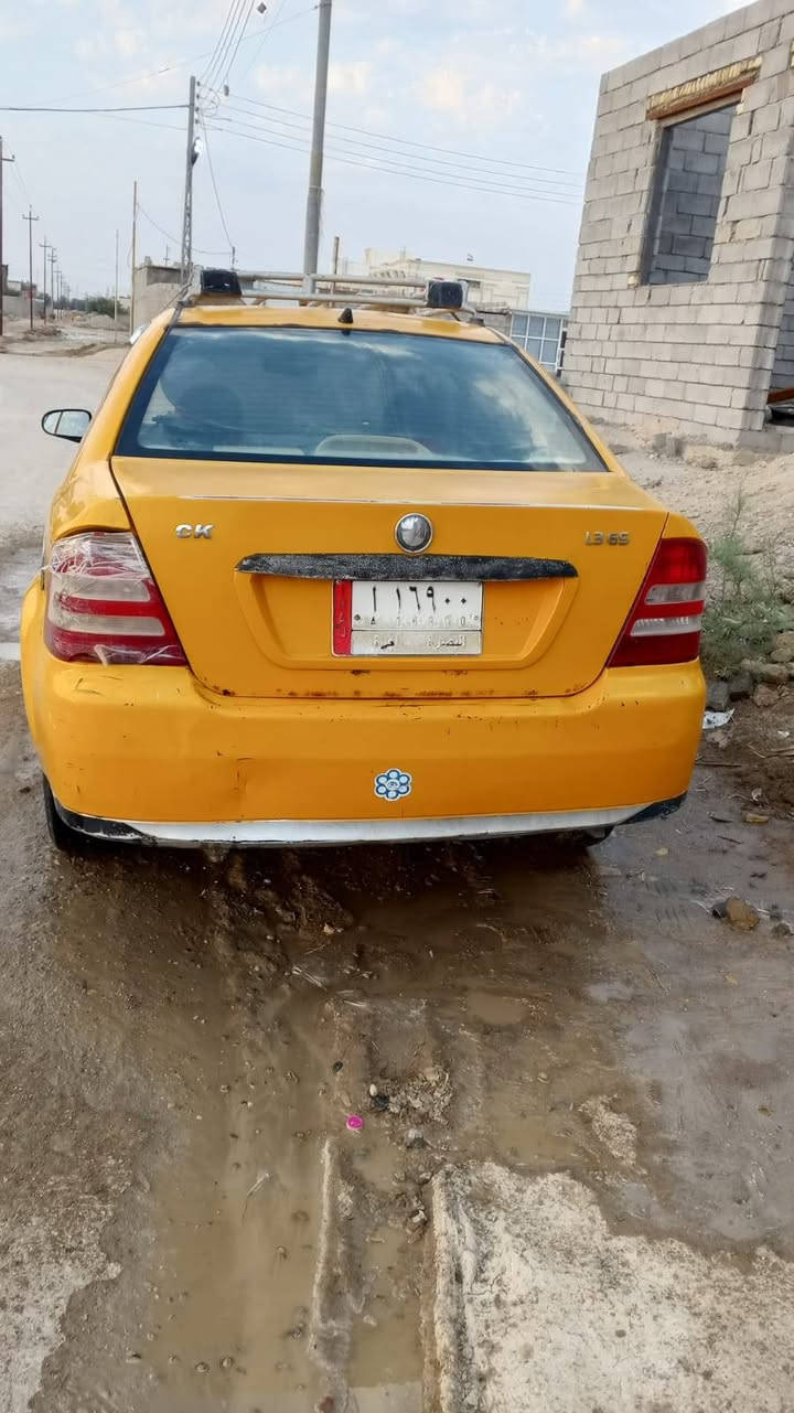 جيلي سيكي مديل 13 رقم بصرة منتهيه سنويه بل 2019 سنويه عاج راعيها بل زبير كان عندي رقمه وراح سيارة مال جناي صالها عندي هواي ابيع بدون راعي اوكف سرقه وعشائر سيارة جديدة تخم تاير كير عادي تبريد ثلج حدادة فول سيارة ترايك بغداد مسجل شاشه سيارة جديدة الف ماذب عليها بيع او مراوس مكاني البصرة المدينه السعر 22 وذا اكو مراوس اراوس


**إذا كنت صاحب هذا الإعلان وتريد حذفه لأي سبب، رجاءا أرسل رسالة إلى الدعم الفني**